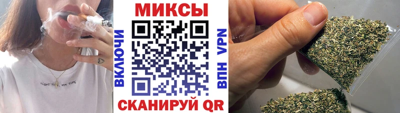 где продают   Псков  БУТИРАТ 1.4BDO 