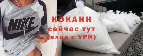 эйфоретик Корсаков