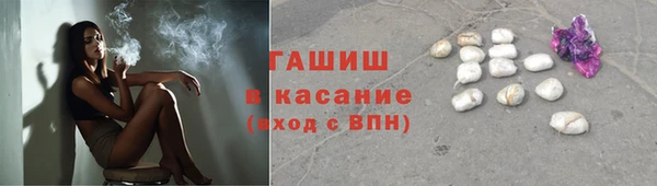 соль ск Краснотурьинск