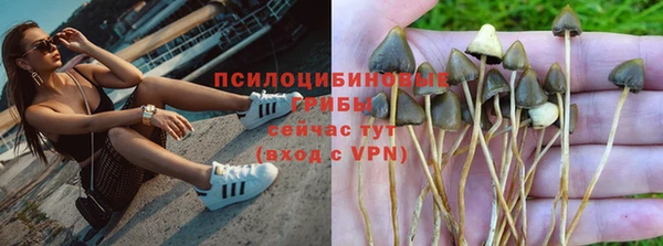 мяу мяу мука Красноперекопск