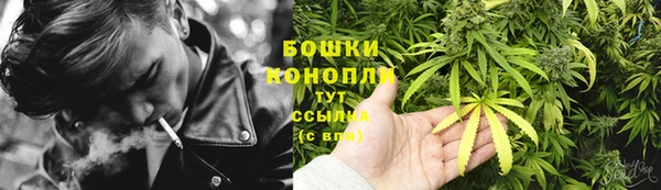 мяу мяу мука Красноперекопск