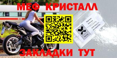 a pvp Краснокаменск