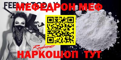 a pvp Краснокаменск
