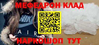 a pvp Краснокаменск
