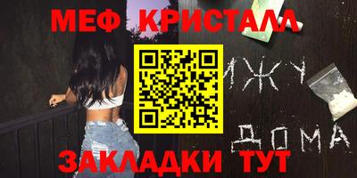 a pvp Краснокаменск