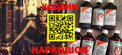 гашик Краснодар