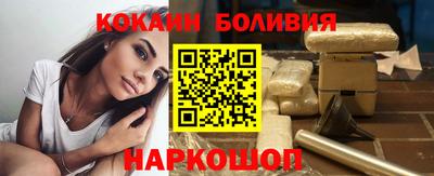 гашик Краснодар