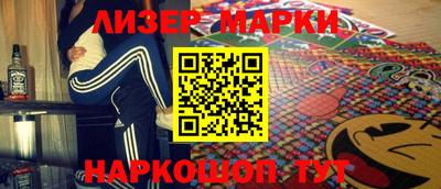 гашик Краснодар