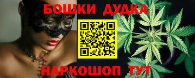a pvp Краснокаменск