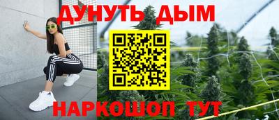 скорость mdpv Краснознаменск