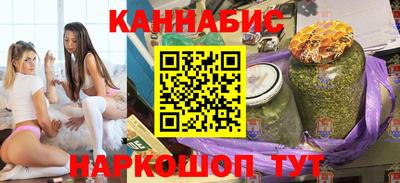 скорость mdpv Краснознаменск