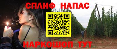 скорость mdpv Краснознаменск