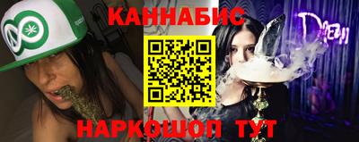 a pvp Краснокаменск