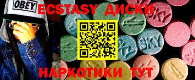 a pvp Краснокаменск