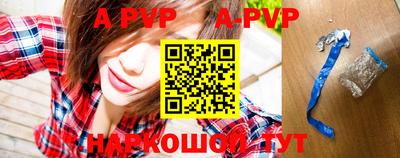 гашик Краснодар
