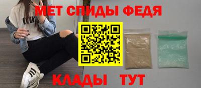 a pvp Краснокаменск