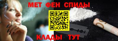 a pvp Краснокаменск