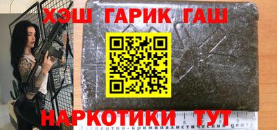 скорость mdpv Краснознаменск
