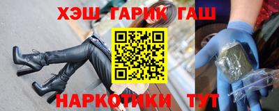 скорость mdpv Краснознаменск