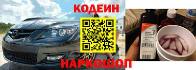 скорость mdpv Краснознаменск