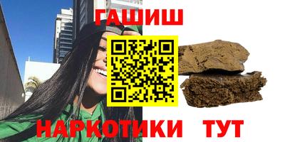 a pvp Краснокаменск